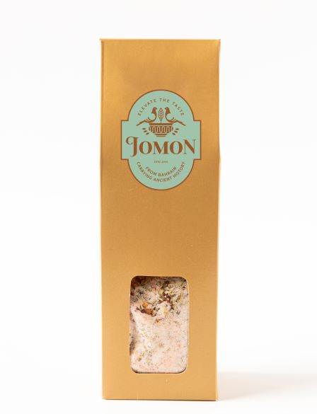 Sea Salt with Chili & Rosemary