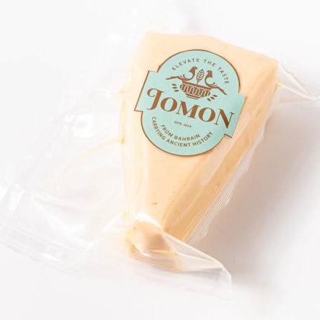 Not Cheddar - Plain